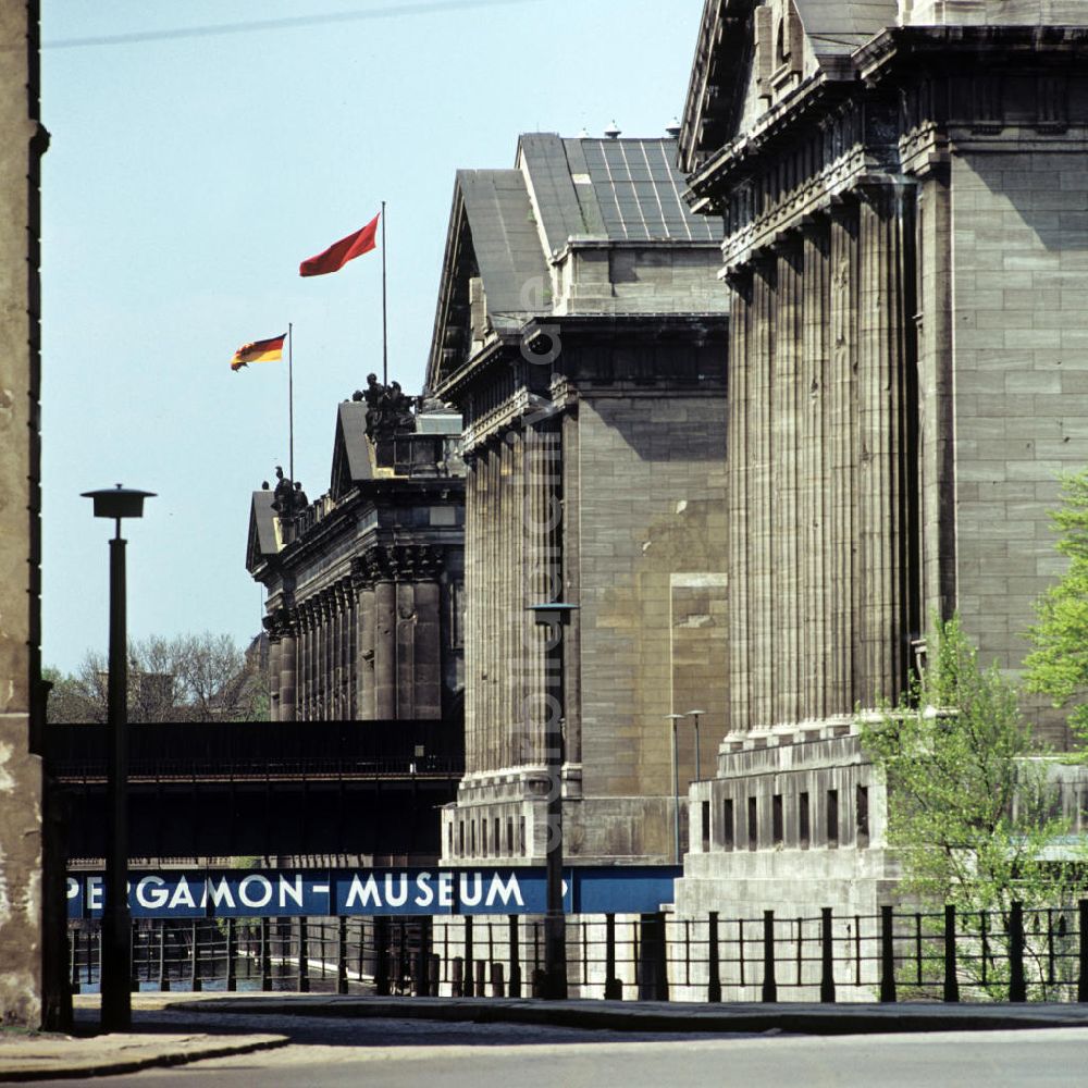 DDR-Fotoarchiv: Berlin - Pergamonmuseum in Berlin