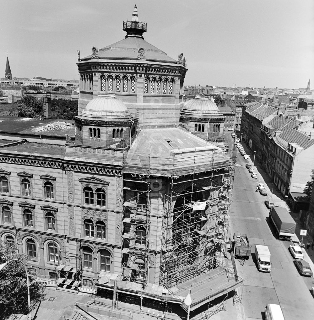 DDR-Fotoarchiv: Berlin - Postfuhramt an der Oranienburger Straße in Berlin - Mitte