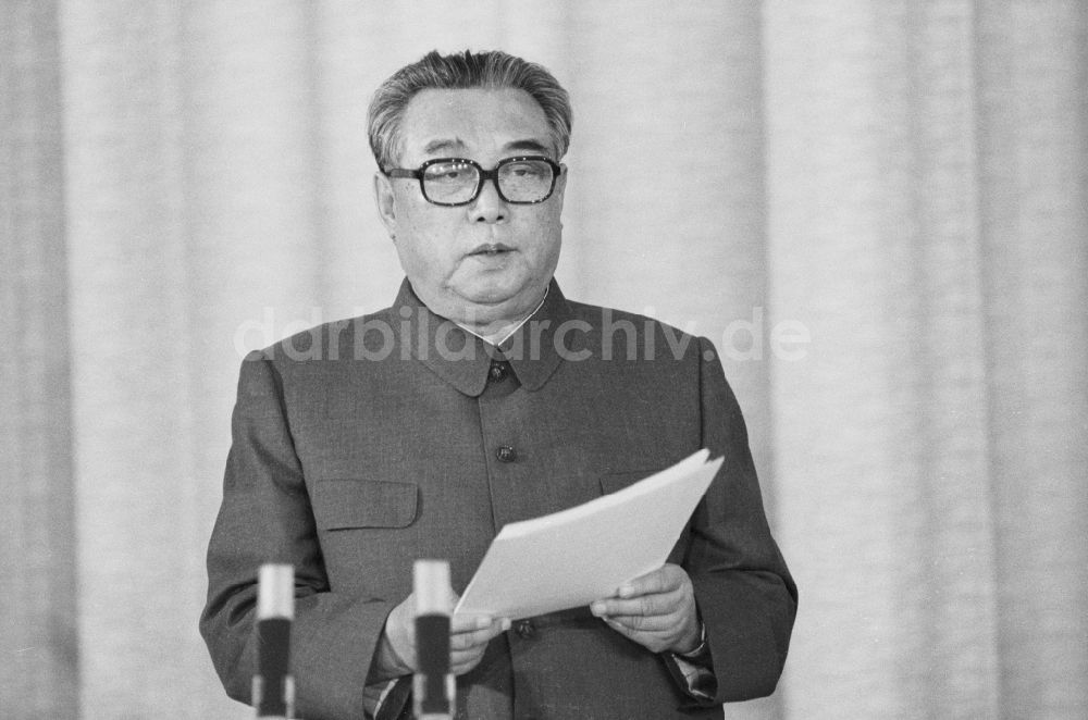 Berlin Mitte: Rede Kim Il-sung - Präsident der Demokratische Volksrepublik Korea ( Nordkorea ) im Gebäude des Staatsrates in Berlin - Hauptstadt der DDR ( Deutsche Demokratische Republik )