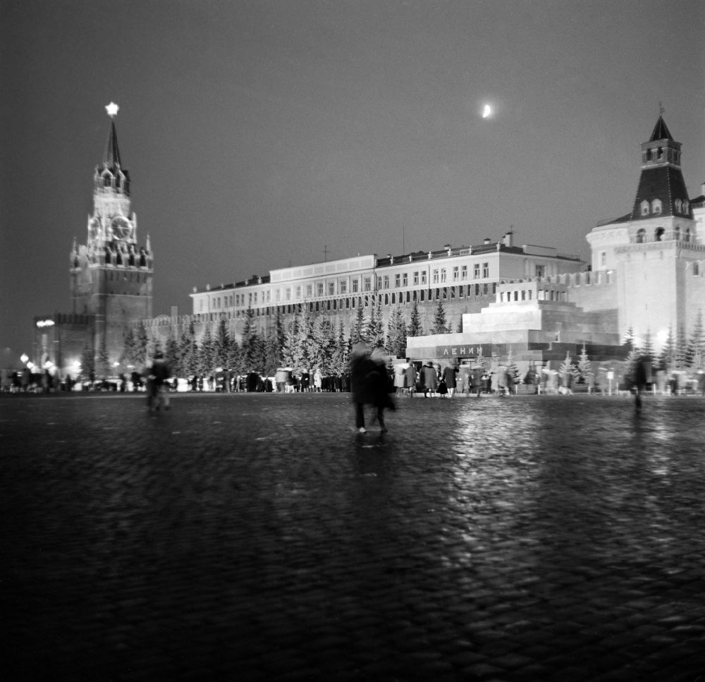 DDR-Bildarchiv: Moskau - Roter Platz in Moskau in Russland