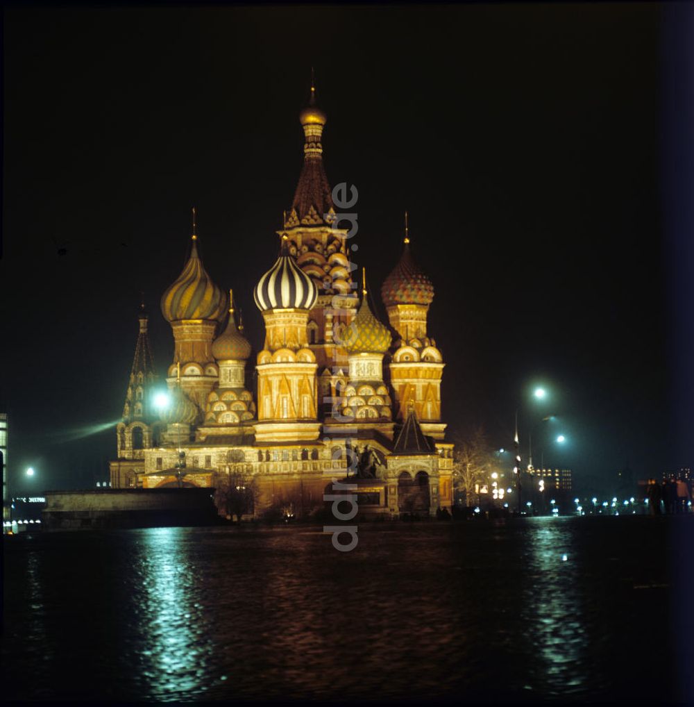 DDR-Fotoarchiv: Moskau - Sowjetunion historisch - Roter Platz in Moskau 1972