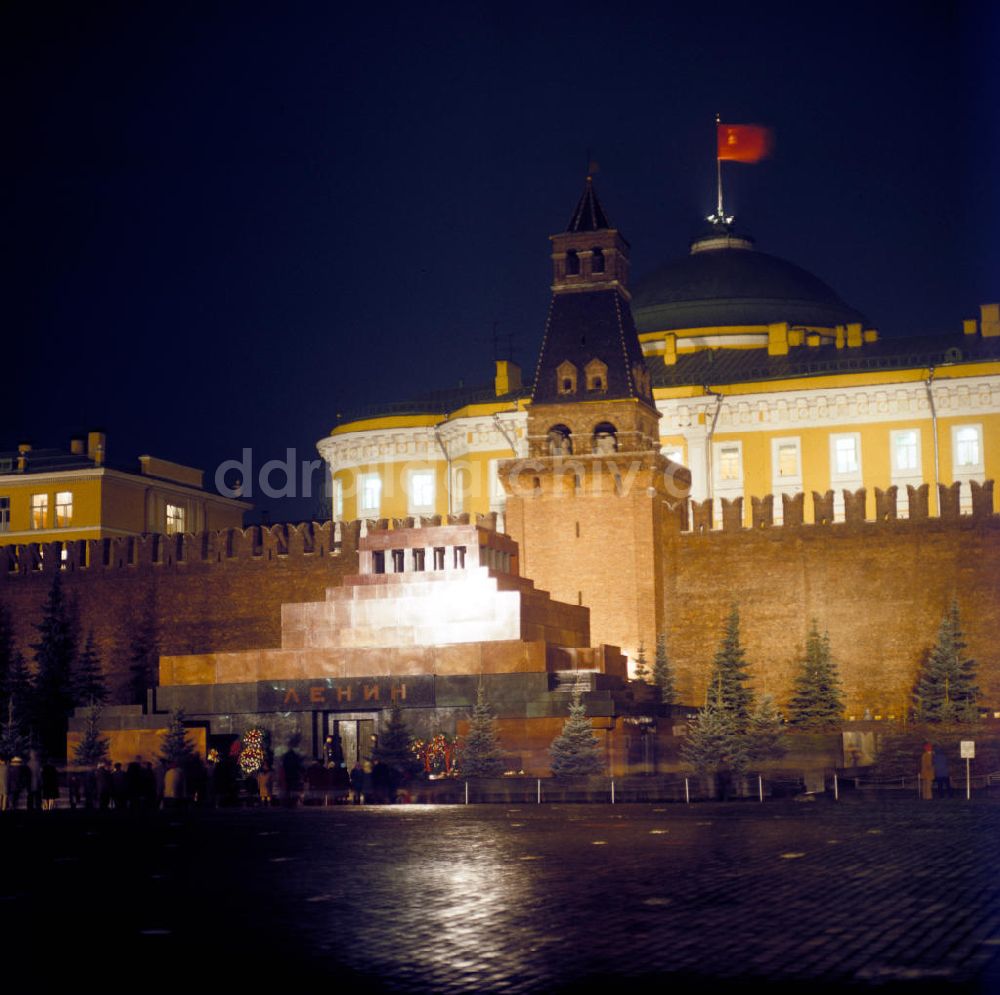 Moskau: Sowjetunion historisch - Roter Platz in Moskau 1972