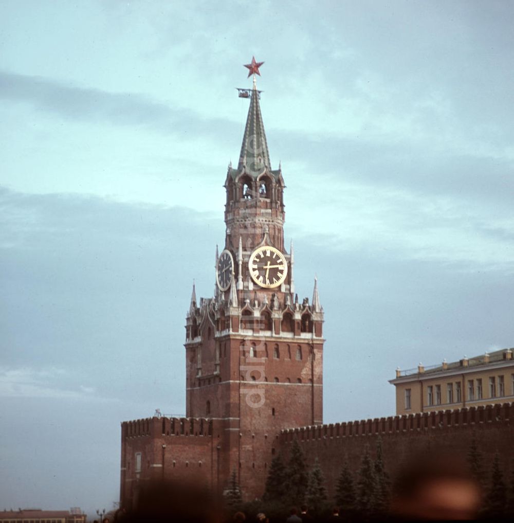 Moskau: Sowjetunion - Kreml