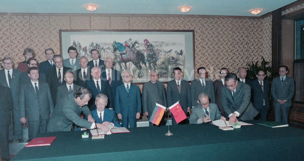 Peking: Staatsakt zur Unterzeichnung eines Abkommens zwischen den Regierungen der DDR und der Volksrepublik China in Peking