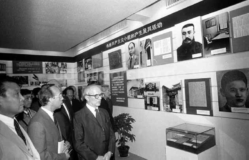 Pjöngjang: Staatsbesuch von Erich Honecker in Nordkorea. Foto: Burkhard Lange