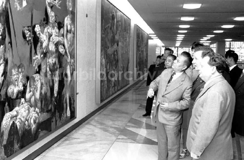 DDR-Fotoarchiv: Berlin - Staatsbesuch des laotischen Präsidenten Foto: Schönfeld