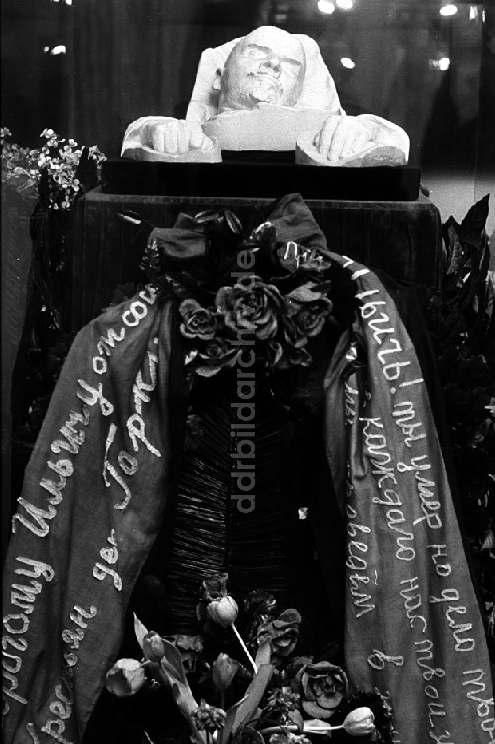 DDR-Bildarchiv: Moskau - Totenmaske von W. I. Lenin