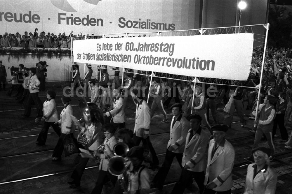 DDR-Fotoarchiv: Leipzig - Turn- und Sportfest Spartakiade in Leipzig in Sachsen in der DDR