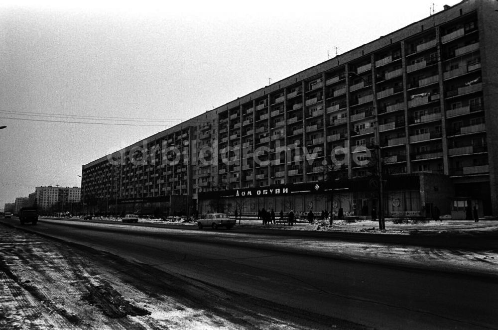 DDR-Fotoarchiv: Uljanobsk - Wohngebiet in Uljanowsk