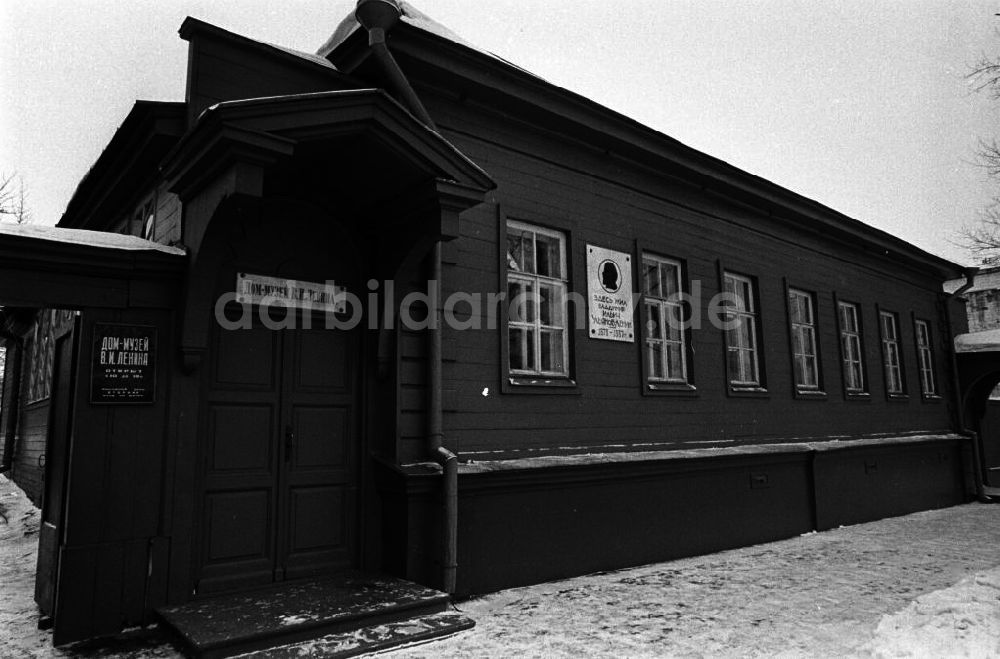 DDR-Fotoarchiv: Uljanowsk - Wohnhaus von Lenin - Museum in Uljanowsk