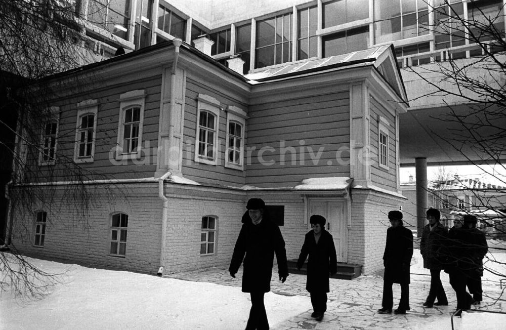 DDR-Bildarchiv: Uljnowsk - Wohnhaus von Lenin - Museum in Uljanowsk