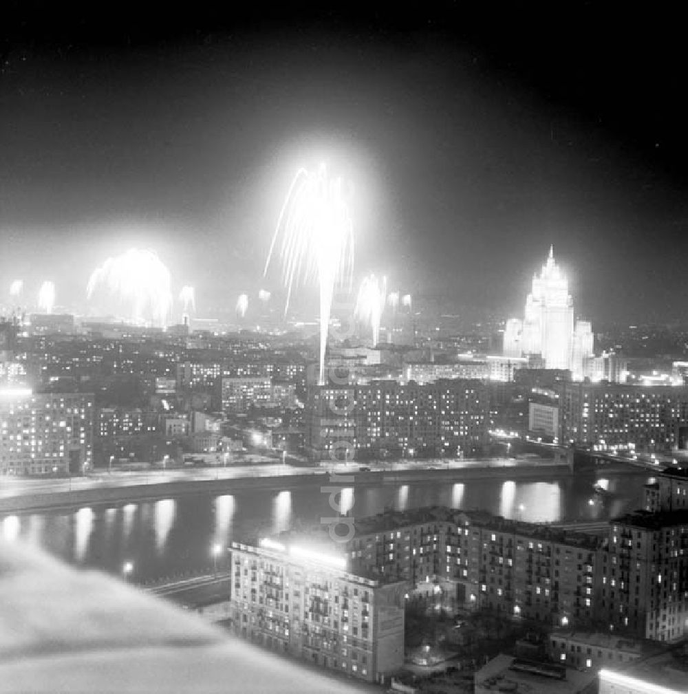 Moskau bei Nacht aus der Vogelperspektive: Moskau bei Nacht Foto: Schönfeld